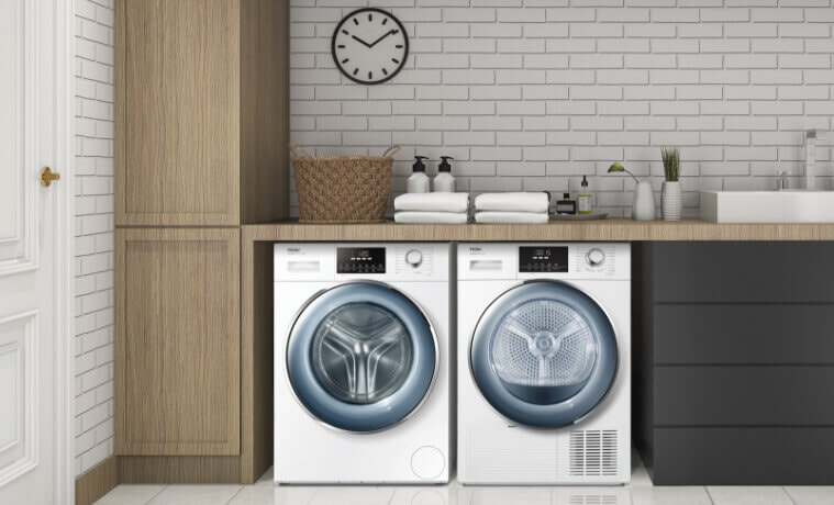 A stylish modern laundry. 