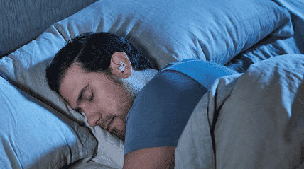 Shop Bose Sleepbuds  | The Good Guys