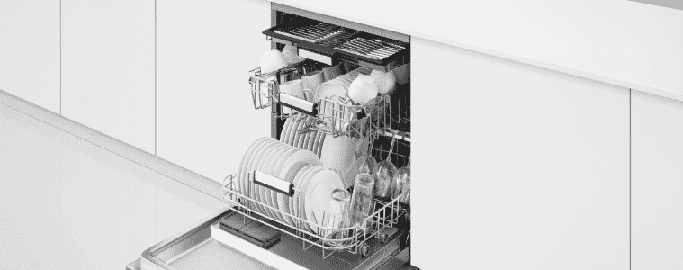 good guys dishwashers under bench
