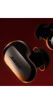 The Bose Quietcomfort Ultra Earbuds