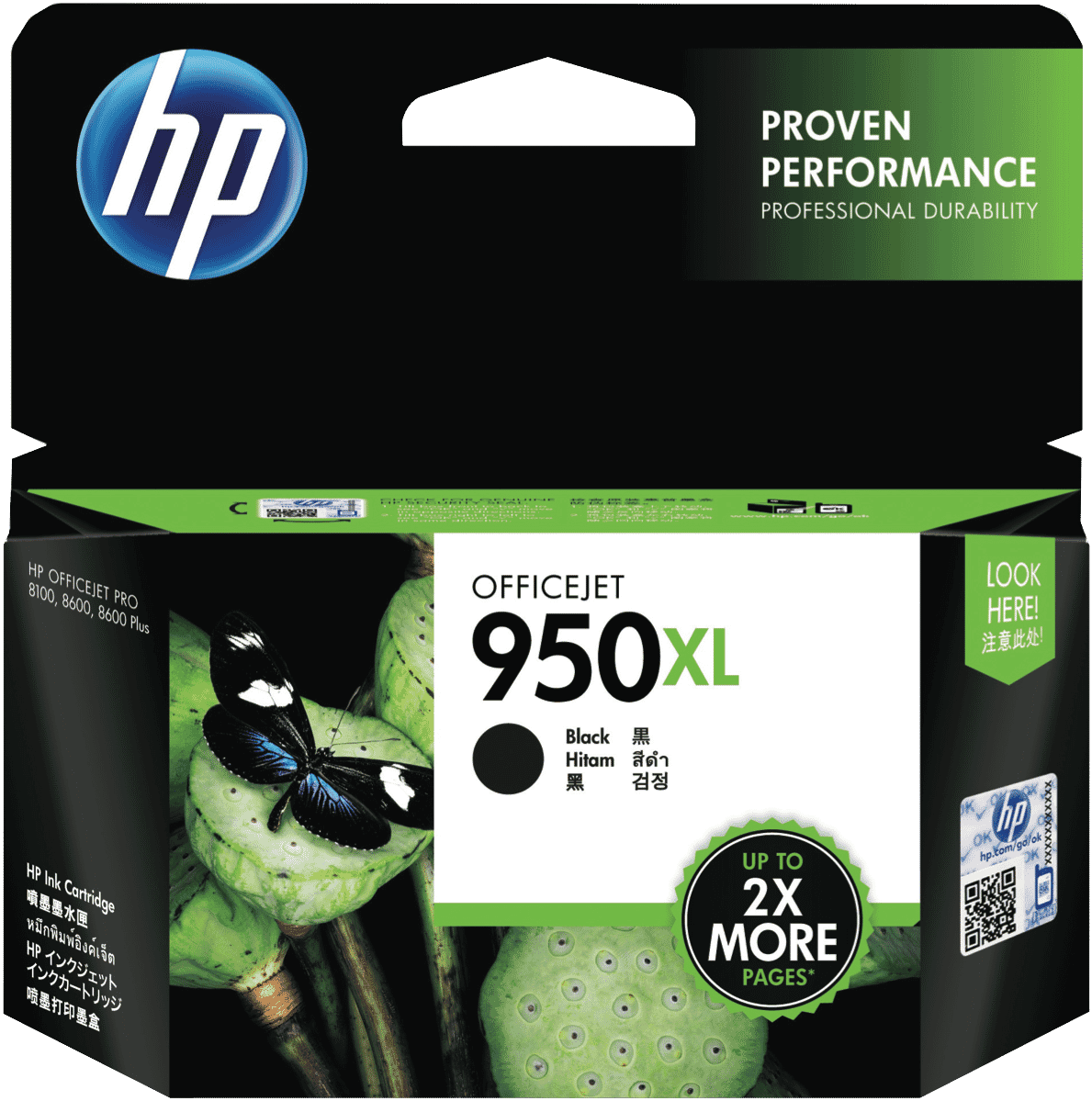 HP 950 XL Black Ink Cartridge CN045AA