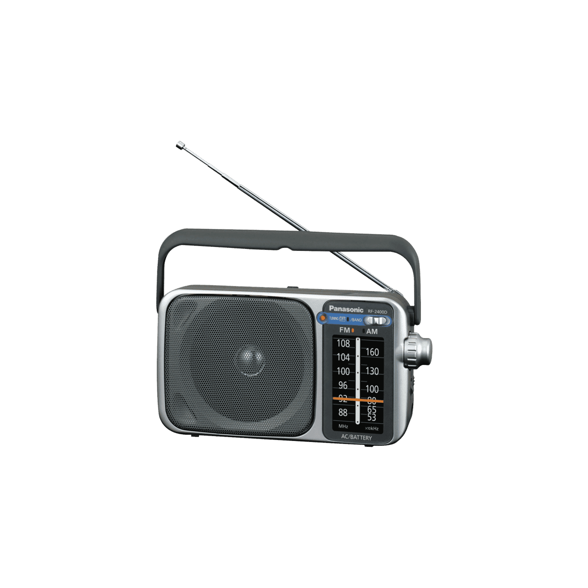 Buy the Panasonic RF-2400 Portable FM Radio - Silver - with 3.5mm  headphone ( RF2400DGN-S ) online 