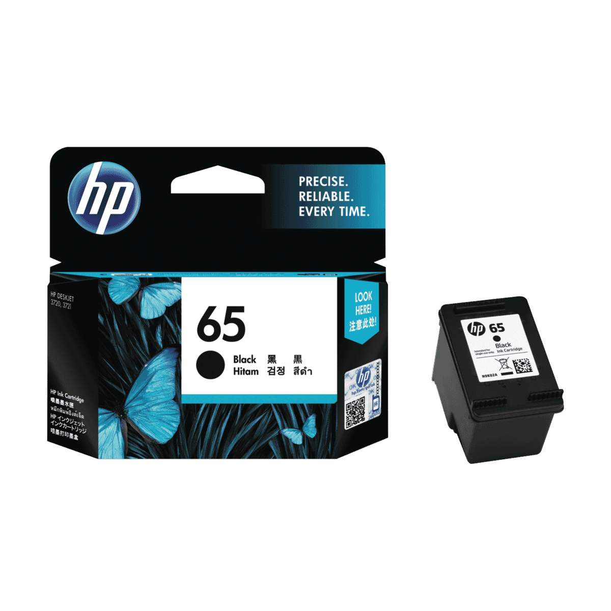 HP N9K02AA 65 Black Ink Cartridge at The Good Guys
