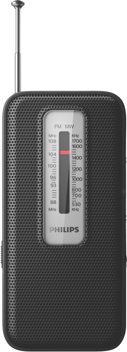 philips small speaker price