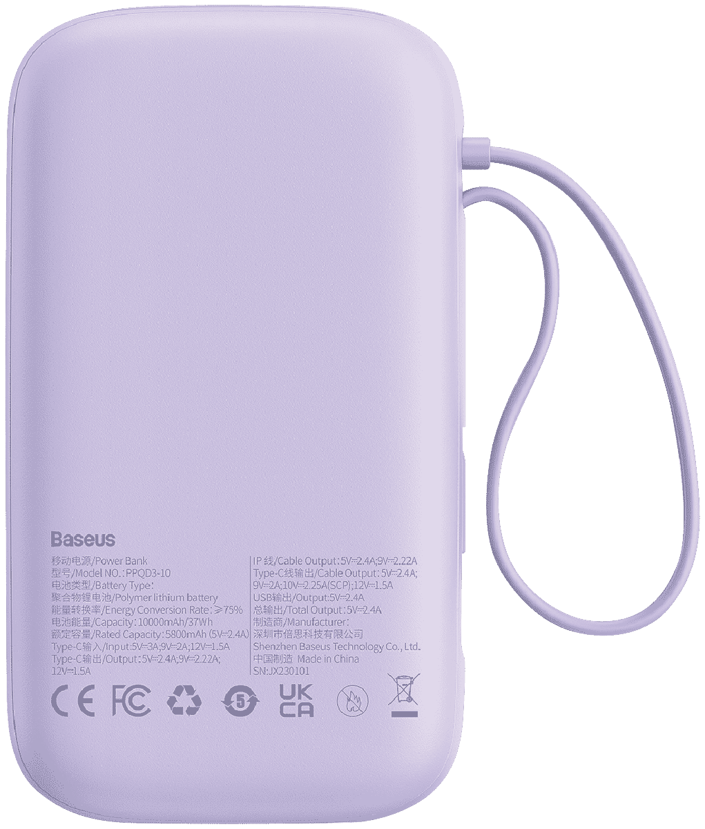 Baseus Dual-Cable Fast Charge Power Bank 10k 22.5W Nebula Purple