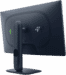 Alienware 27″ QHD Gaming Monitor